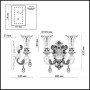 Бра 2431/2W бронза/хрусталь PONGA ODEON LIGHT