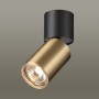 Потолочный светильник 4280/1C черный DUETTA ODEON LIGHT