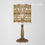Настольная лампа Odeon Light Salona 2641/1T