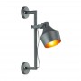 Настенный светильник на кронштейне 4082/1WA черный/золотой OSTA ODEON LIGHT