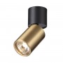 Потолочный светильник 4280/1C черный DUETTA ODEON LIGHT