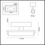 Настенный светильник IP44 4618/4WL хром/белый FRIS ODEON LIGHT