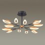 Люстра 3903/84CL черный/золотистый GARDENA ODEON LIGHT