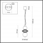 Подвесной светодиодный светильник Odeon Light Monra 4866/8L