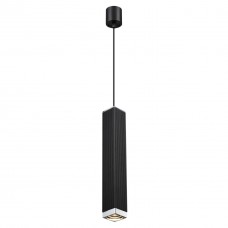 Подвесной светильник Odeon Light Cubi 4790/5L