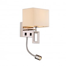 Бра c подсветкой 2197/1A хром/абажур/бежевый ATOLO ODEON LIGHT