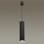 Подвесной светильник Odeon Light Cubi 4790/5L