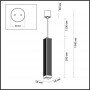 Подвесной светильник Odeon Light Cubi 4791/5L