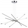 Подвесной светильник 4323/84L белый FUERTE ODEON LIGHT