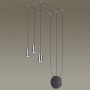 Подвесной светодиодный светильник Odeon Light Lucas 3897/3
