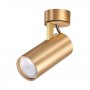 Светильник потолочный 3876/1C золотистый KIKO ODEON LIGHT