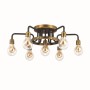Люстра потолочная 3983/7C матовый черный/бронзовый ALONZO ODEON LIGHT