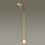 Настенный светильник 4285/1W античная бронза, металл GOTA ODEON LIGHT