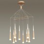 Подвесной светодиодный светильник Odeon Light Vivat 3891/70LG