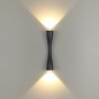 4291/10WL HIGHTECH ODL22 159 черный/металл Настенный светильник IP20 LED 10W 453Лм 3000K ANIKA