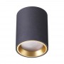 Потолочный светильник 4205/1C черный AQUANA ODEON LIGHT