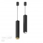Подвесной светильник Odeon Light Cubi 4791/5L
