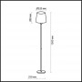 Торшер Odeon Light Glen 2266/1F