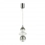 Подвесной светодиодный светильник Odeon Light Monra 4867/8L