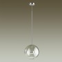 Подвесной светодиодный светильник Odeon Light Bubbles 4802/12L