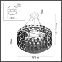 Люстра 4989/12 золото BUCKLE ODEON LIGHT