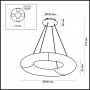 Подвес 4068/40L белый AURA ODEON LIGHT