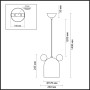 Подвес 4731/1 коричневый/розовый/голубой MICKEY ODEON LIGHT