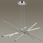 Подвесной светильник 4323/84L белый FUERTE ODEON LIGHT