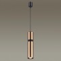 Подвесной светильник Odeon Light Afra 4744/5L