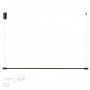 Подвесной светильник 4335/9L белый FILLINI ODEON LIGHT