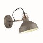 Бра с выключателем 3330/1W серый, медный LURDI ODEON LIGHT