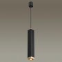 Подвесной светильник Odeon Light Cubi 4791/5L