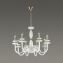 Подвесная люстра Odeon Light Capri 4187/8
