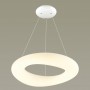Подвес 4068/40L белый AURA ODEON LIGHT