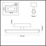 Настенный светильник IP44 4618/8WL хром/белый FRIS ODEON LIGHT
