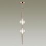 Подвесной светильник Odeon Light Lazia 4685/2