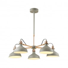 Люстра 3330/5 серый/медный LURDI ODEON LIGHT
