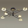 Потолочный светильник 4321/55CL белый DENZEL ODEON LIGHT