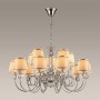 Люстра 3945/15 хром/бежевый MOLINARI ODEON LIGHT
