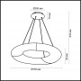 Подвес 4068/60L белый AURA ODEON LIGHT