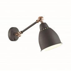 Спот Odeon Light Cruz 3373/1W