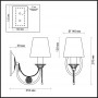 Бра 3222/1W состаренная бронза IGNESSA ODEON LIGHT
