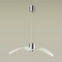 Подвес 4903/1B хром BIRDS ODEON LIGHT
