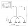 Подвес 4100/4 черный/прозрачный ARCO ODEON LIGHT