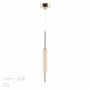 Подвесной светодиодный светильник Odeon Light Reeds 4794/12L