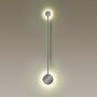 Настенный светильник 4339/8WL хром GENT ODEON LIGHT