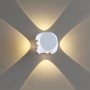 Уличный настенный светодиодный светильник Odeon Light Miko 4221/8WL
