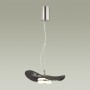 Подвесной светодиодный светильник Odeon Light Fluent 4859/10LA