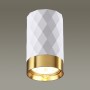 Потолочный светильник 4286/1C белый, металл AD ASTRUM ODEON LIGHT