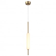 Подвесной светодиодный светильник Odeon Light Reeds 4794/12L